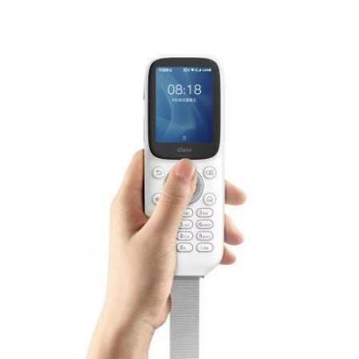 iData 25 ʱоPDA ݲɼ ǹ ̵