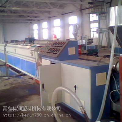 多功能高速PPR PE 管设备