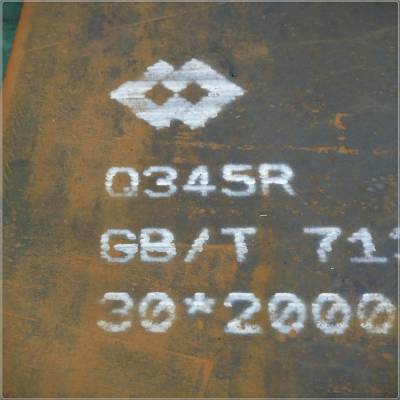 苏特金属 Q3454R钢板零割 大型数控切割下料q345r