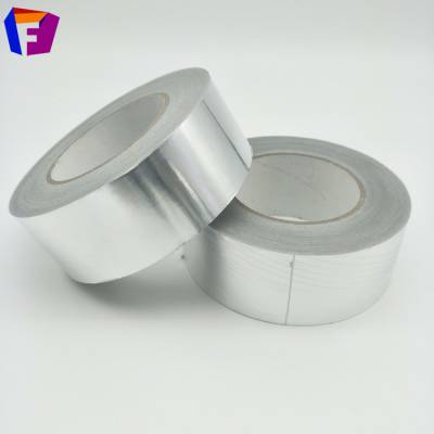 保温铝箔胶带 玻纤铝箔胶带 管道保温铝箔胶带
