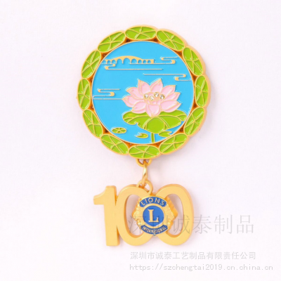 狮子会奖章定制/烤漆链接徽章/广东奖章厂家