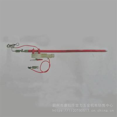 带电作业用消弧操作杆HD-XH10-3F维修操作棒10KV电力工具