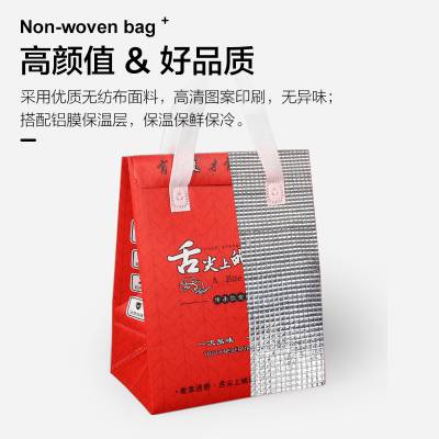 ���츲Ĥ�޷Ĳ�������������� һ�����������´����� �������´�����LOGO