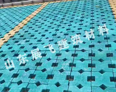·ʯ ɽչɽϹӦ