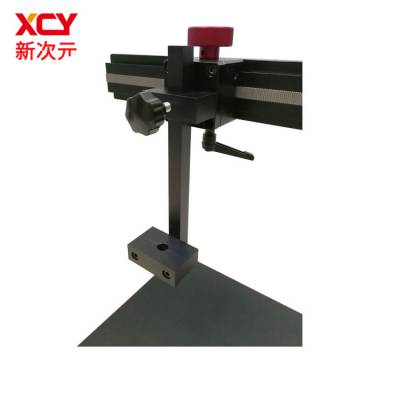 ´ԪƼXYZᳬ̽ͷ̶֧XCY-UW-02