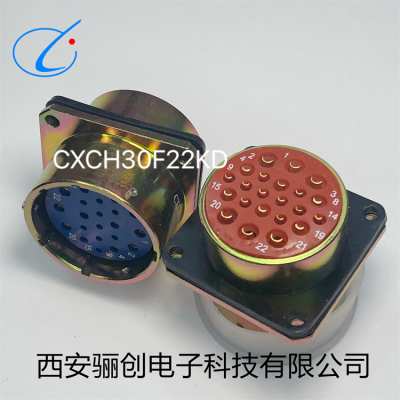 骊创焊接连接器插头CXCH18F4K1P1-01 CXCH18T4Z1P1-01航空接插件新品供应