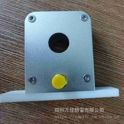 电源适配器 WJ-CJ-FE智能数据采集终端 地网状态监测终端