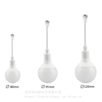 DMX 512 RGB DC24V LED音乐灯泡悬杆灯