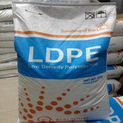 易加工 LDPE 5312P 韩国韩华 高光泽 食品容器应用