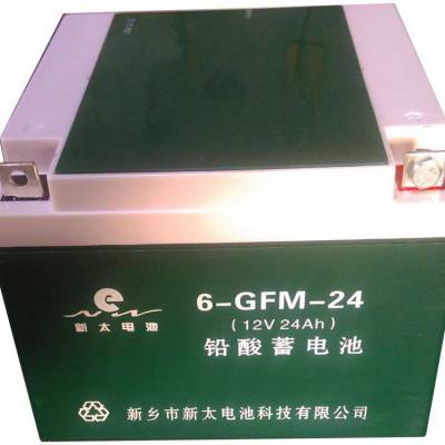 6-GFM-250 12V250AH 铅酸UPS蓄电池新太电池使用寿命长