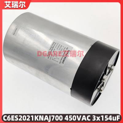 450VAC 154UF*3 ʽཻ˲Ĥ C6ES2021KNAJ700