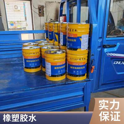 C685增强型瞬干胶粘接金属塑料橡胶等***快干胶粘剂