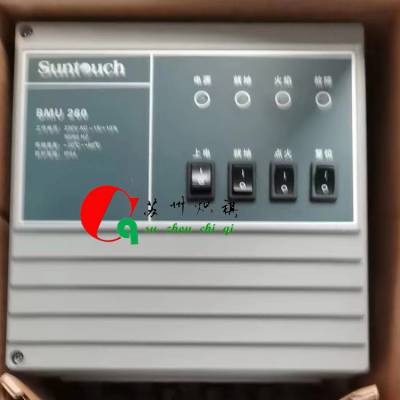 ·̿غBMU260 SUNTOUCH