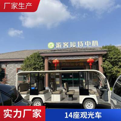 ʿ 14綯۹⳵ ڶɾƵӴƿ ξ綯