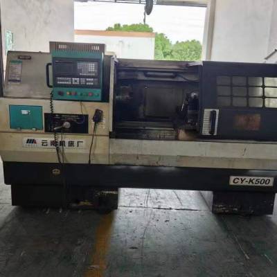CY-K500ƽճһһۺѡؿƼ