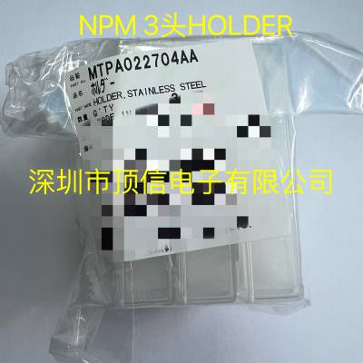 ŵMTPA022704AA NPM̱3ͷHOLDER