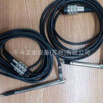 DP-S4 韩国DONGDO东都4.9mm位移传感器DP-S4检测手机阶差