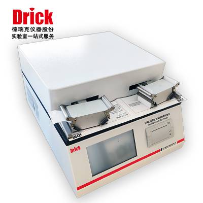 DRK128 印刷品油墨耐摩擦试验机 双头触屏款 德瑞克仪器