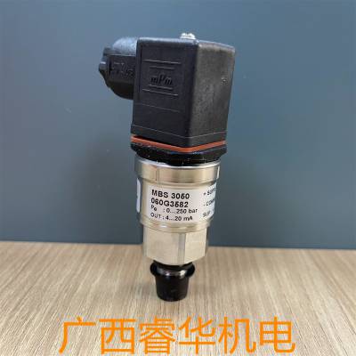 丹佛斯出品MBS3050/060G3582/83/84/85压力传感器