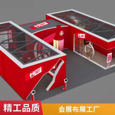 会议活动启动台出租道具租赁桁架舞台背景板拍照墙搭建工厂