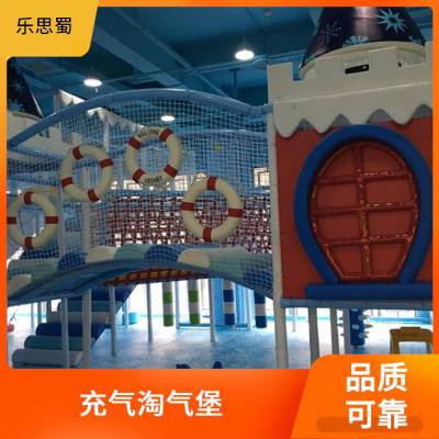 适用于学校 大型儿童乐园 风格多样支持定做 材质坚固不易碎裂