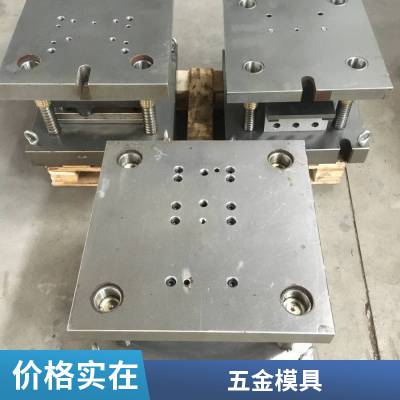 东模五金不锈钢冲压件 异形冲压 钣金定制模具 配件制品