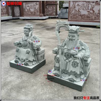 雕工精细青石伯公伯母高42厘米社公社婆石像现货成品