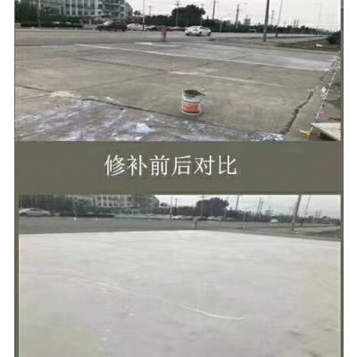 甘孜阿坝大凉山攀枝花路面病害快速修补料厂家 施工方便快捷2H通车