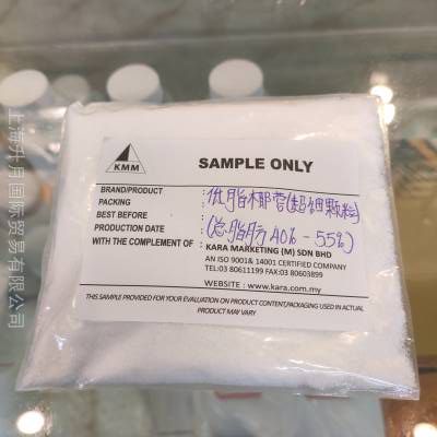 椰蓉供应商 印尼进口 超细颗粒 椰蓉的作用