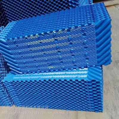 中央空调冷却系统 冷却塔填料 方形逆流式凉水塔散热片厂家