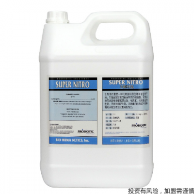 上海污水除臭液******品牌 欢迎咨询 普罗生物技术供应