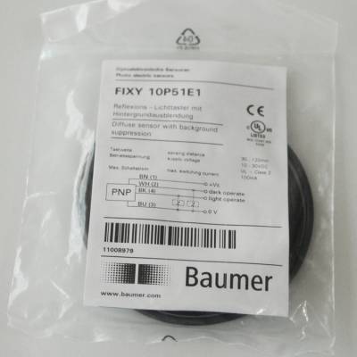 IFRM 05P17A1/PLԭװƷBaumer˽ӽIFRM 05N17A1/PLֻ