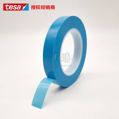 ɯtesa50777ϸɫڱ˫ɫͿ͸PVCɫڱ
