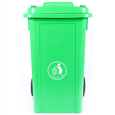 资阳塑料垃圾桶环卫垃圾桶加厚带盖塑料分类垃圾桶