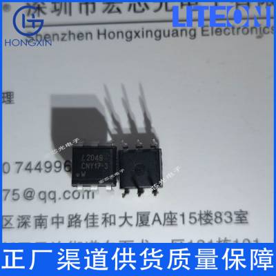 4N35M IC集成电路 DIP-6触点晶体管输出驱动光耦隔离器