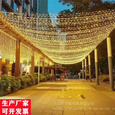 华妮照明LED过街灯 街道装饰节日造型彩灯 跨街图案造型灯 夜市街道天幕冰条灯 商场美陈艺术小品灯