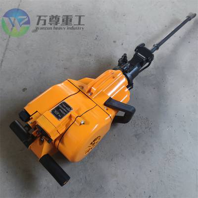 万尊 内燃式凿岩机 冲击破碎机 汽油钻孔机