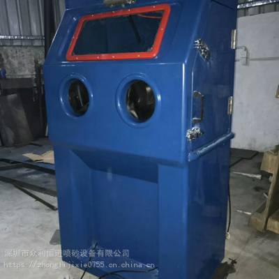 湿式喷砂机、水喷砂机