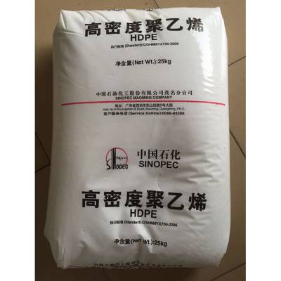 聚乙烯HDPE中石化茂名HHM5502ST