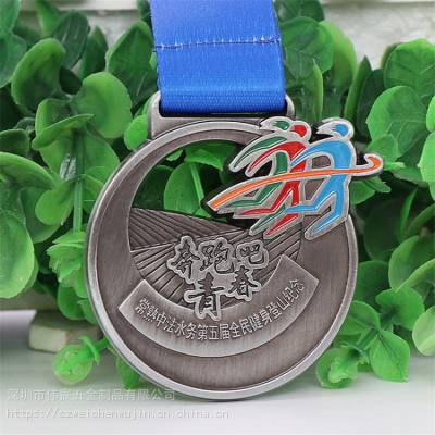 五金奖牌定制金银铜奖牌制作 北京青少年跑步五金奖牌