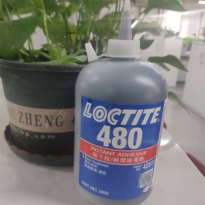 黑龙江瞬干胶-华贸达科技-LOCTITE42511瞬干胶