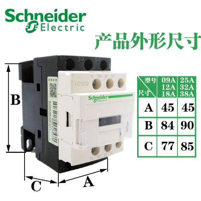 SchneiderཻӴLC1FϵLC1F265M7Ȧѹ220V