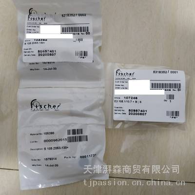 FISCHER 连接器 105398 S 105 Z053-130+107246 E3 105.1/