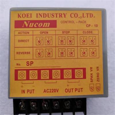 CP-10国产电动执行器控制器控制模块可替代光荣执行器