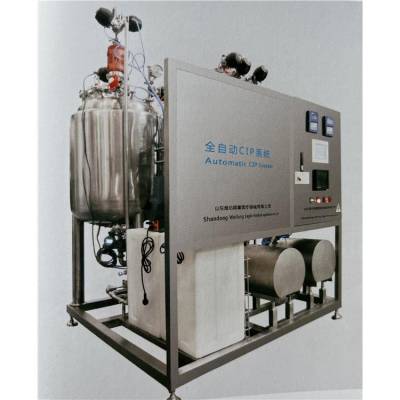 郑州工业CIP清洗系统厂商 CIP清洗系统规格及型号