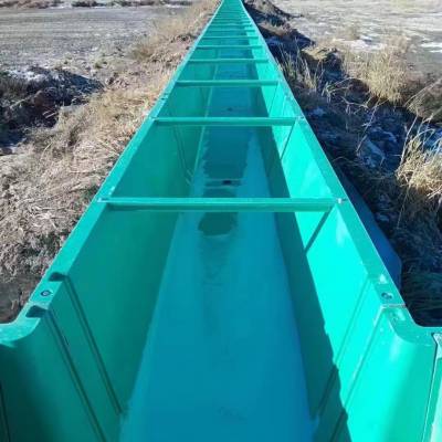 玻璃钢排水渠SMC树脂卡槽式天沟成品农田灌溉排水沟水槽农渠毛渠