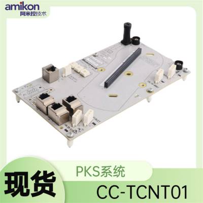 г:CC-TCNT01 51308307-175ģ뿨ʡ/ֱ