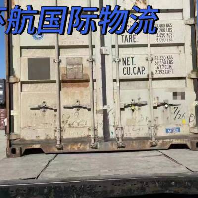 出口纸板盒 EPE到越南 整车国际公路汽车 集装箱运输 时效稳定