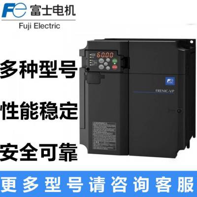 ۸ʿƵFRN0004C2S-4C/0.75KW FRN0005C2S-4C Ӧ