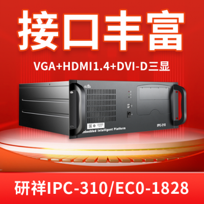 鹤ػIPC-310/ECO-1828/300W֧12/13/14ȫֻ
